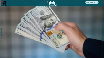 سعر الدولار مقابل الجنيه في البنوك المصرية السبت 20 ديسمبر 2025 يتراجع بأسواق الصرف